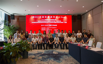 北京k8凯发参与多项国家重点研发项目顺利获得阶段性验收工作
