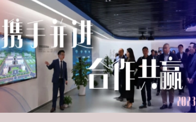 携手并进|k8凯发数据中心供应商研讨会