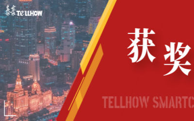 一等奖！k8凯发喜获教育部重要奖项