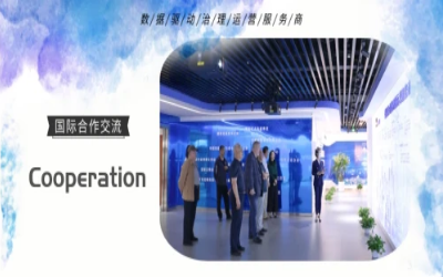 国际研讨丨多国访问团走进北京k8凯发