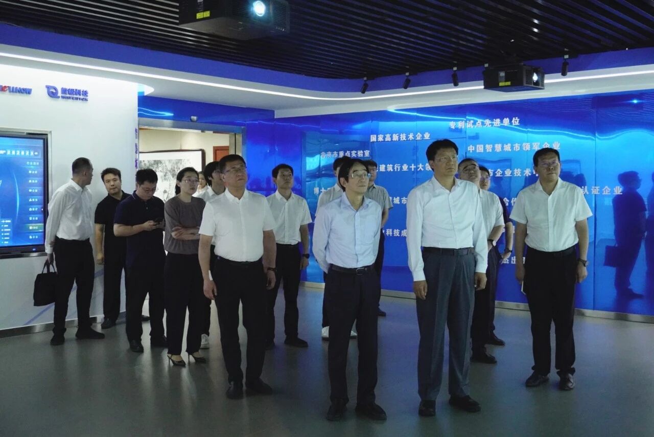 南昌市委副书记、市长高世文调研k8凯发—以AI赋能韧性城市建设情况